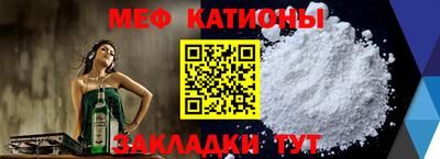 прущие крисы Кандалакша