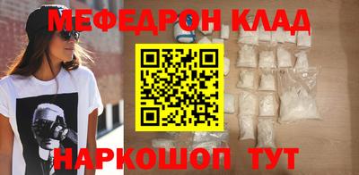 spice Изобильный