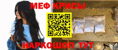 spice Изобильный