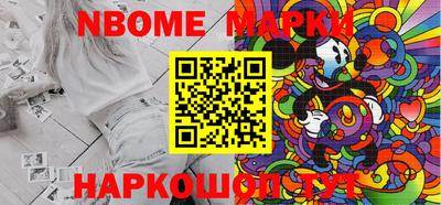 PSILOCYBIN Ирбит