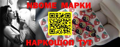 PSILOCYBIN Ирбит
