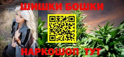 PSILOCYBIN Ирбит