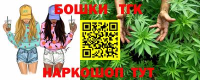 PSILOCYBIN Ирбит