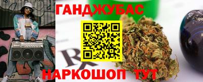 PSILOCYBIN Ирбит