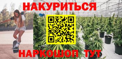 молекула духа Ипатово