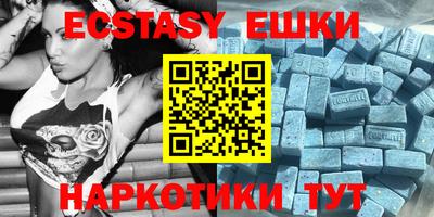 PSILOCYBIN Ирбит