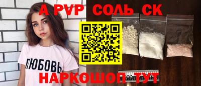 PSILOCYBIN Ирбит