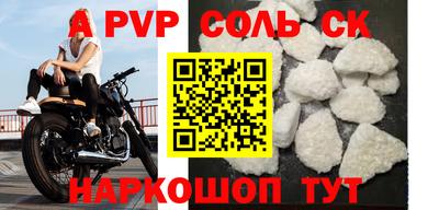 PSILOCYBIN Ирбит