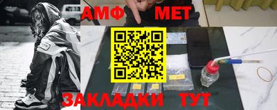 гашик Канаш