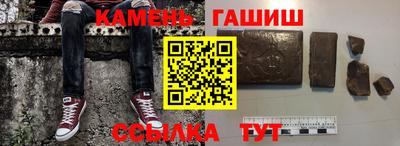 PSILOCYBIN Ирбит