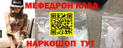 PSILOCYBIN Ирбит