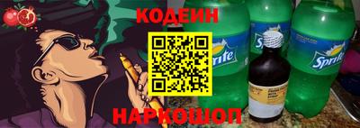 PSILOCYBIN Ирбит