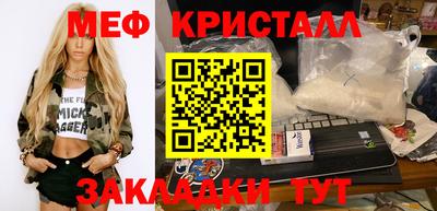 PSILOCYBIN Ирбит
