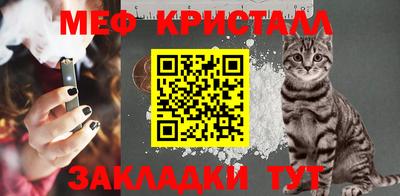 PSILOCYBIN Ирбит