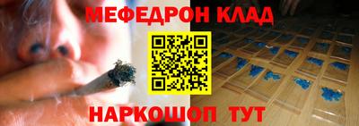 PSILOCYBIN Ирбит